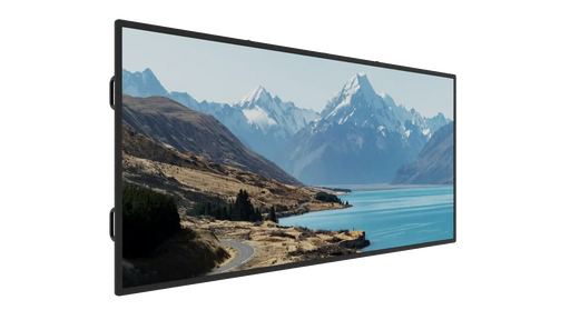 Large Format Lcd Large Format LCD Screens — Cinema Store