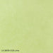 Ultrasuede LX SRND Store
